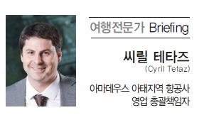 뉴스 사진